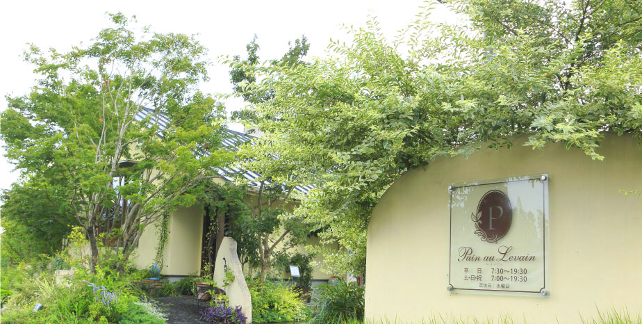 パンオルヴァンイメージ4